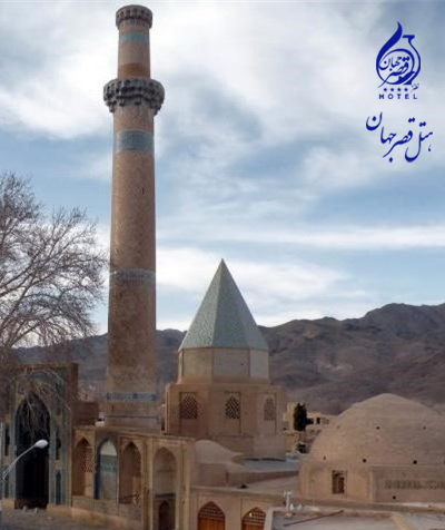 مسجد جامع نطنز - هتل قصرجهان